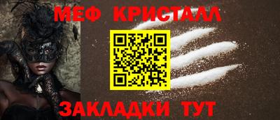 Альфа ПВП Берёзовский