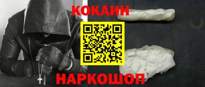 Альфа ПВП Берёзовский