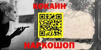 Альфа ПВП Берёзовский