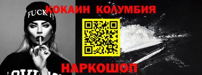 Альфа ПВП Берёзовский