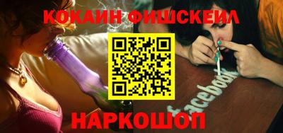 Альфа ПВП Берёзовский