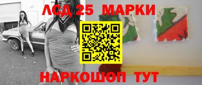 Альфа ПВП Берёзовский