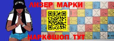 Альфа ПВП Берёзовский
