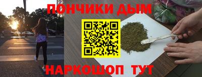 Альфа ПВП Берёзовский