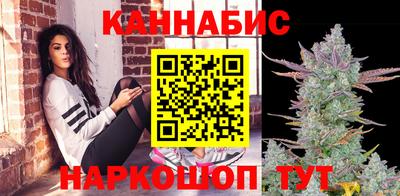 jwh Гай