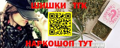 Альфа ПВП Берёзовский