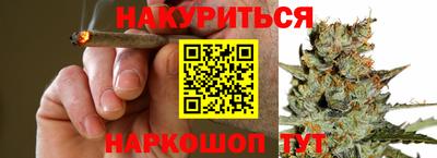 мефедрон Беслан