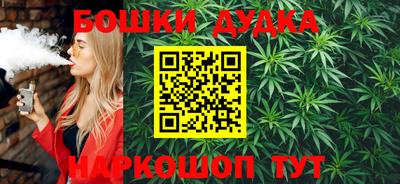 Альфа ПВП Берёзовский