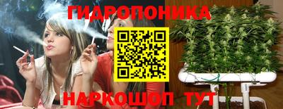 мефедрон Беслан