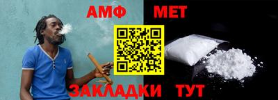 Альфа ПВП Берёзовский