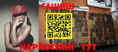 индика Бийск