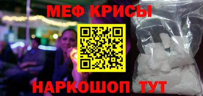 Альфа ПВП Берёзовский