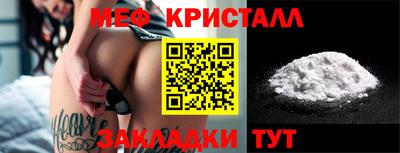 Альфа ПВП Берёзовский
