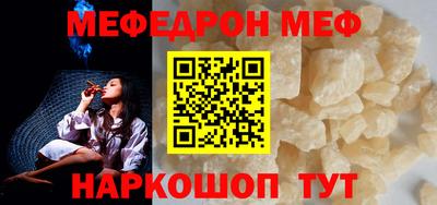 Альфа ПВП Берёзовский